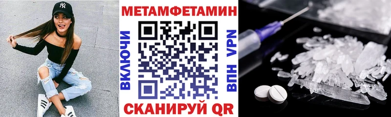 даркнет сайт  Кирово-Чепецк  omg как зайти  АМФЕТАМИН Розовый 