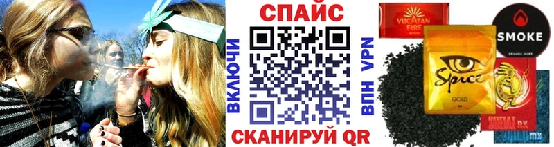 БУТИРАТ бутандиол как найти закладки Кирово-Чепецк
