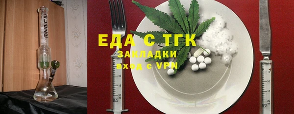 кокаин колумбия Новодвинск