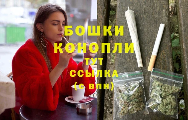 меф VHQ Новокубанск