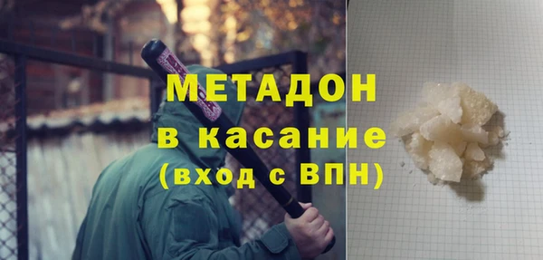 кокаин колумбия Новодвинск