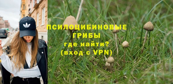 кокаин колумбия Новодвинск