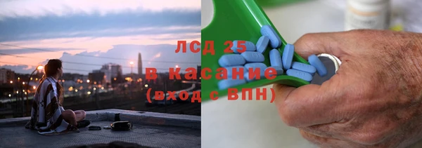 mdma Дмитровск