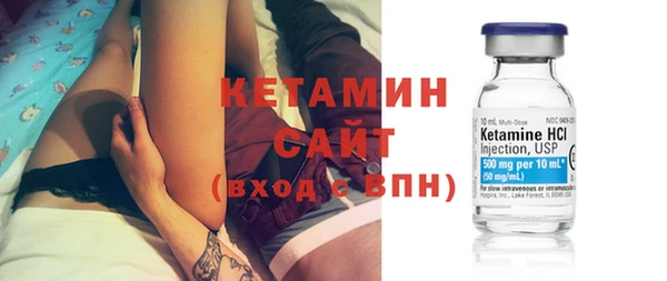 кокаин колумбия Новодвинск