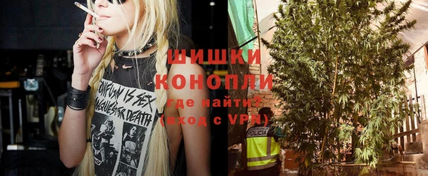 кокаин колумбия Новодвинск