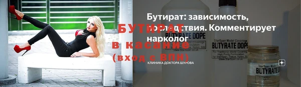кокаин колумбия Новодвинск