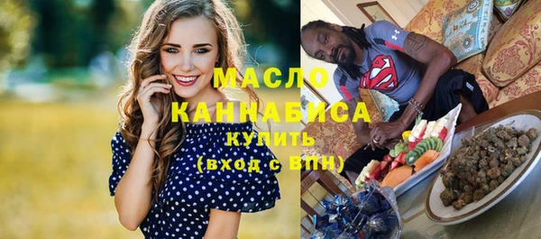 кокаин колумбия Новодвинск
