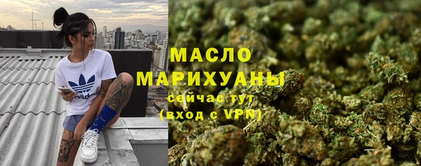 кокаин колумбия Новодвинск