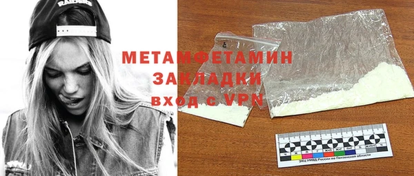 кокаин колумбия Новодвинск