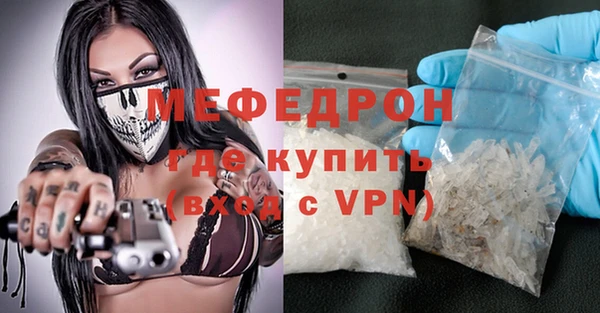 кокаин колумбия Новодвинск