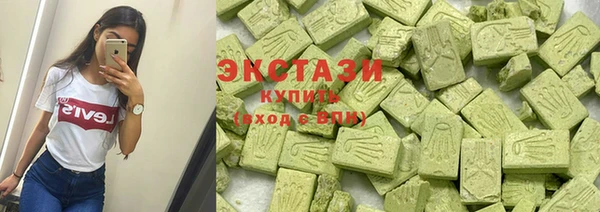 mdma Дмитровск