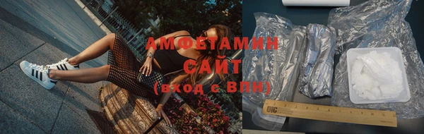 кокаин колумбия Новодвинск