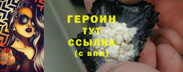 кокаин колумбия Новодвинск