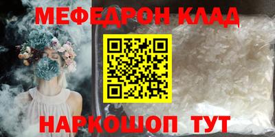 эйфоретик Гатчина