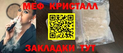 ГАЛЛЮЦИНОГЕННЫЕ ГРИБЫ Абакан