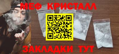 MDMA Premium VHQ Гай