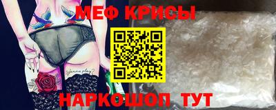 эйфоретик Гатчина