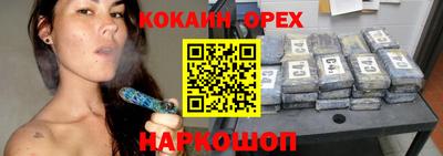 MDMA Premium VHQ Гай