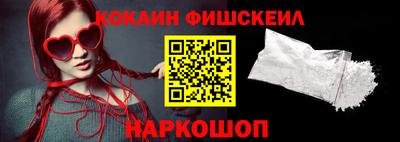 таблы Гатчина