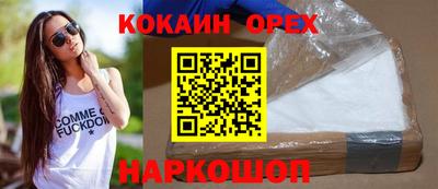 ГАЛЛЮЦИНОГЕННЫЕ ГРИБЫ Азнакаево
