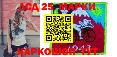 ALPHA-PVP Гагарин