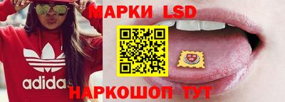 MDMA Premium VHQ Гай