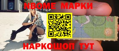 кокаин перу Гусь-Хрустальный