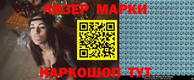 ALPHA-PVP Гагарин