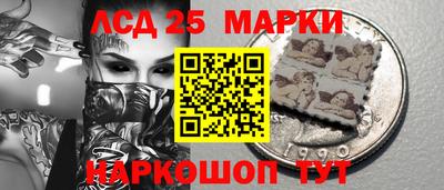 эйфоретик Гатчина