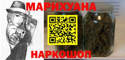 ALPHA-PVP Гагарин