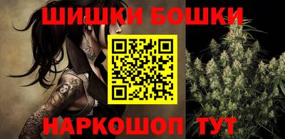 эйфоретик Гатчина