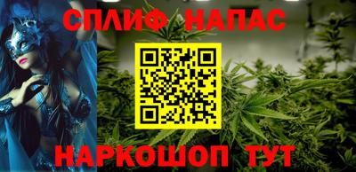 эйфоретик Гатчина