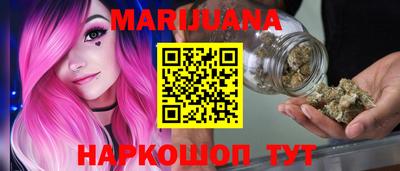 MDMA Premium VHQ Гай
