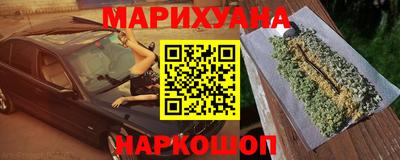 эйфоретик Гатчина