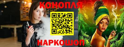 ALPHA-PVP Гагарин