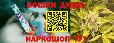 MDMA Premium VHQ Гай