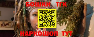 таблы Гатчина