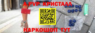 MDMA Premium VHQ Гай