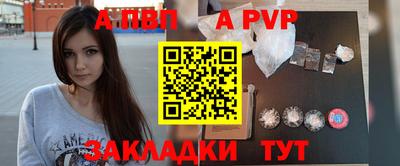 эйфоретик Гатчина