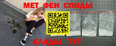 гашик Гагарин