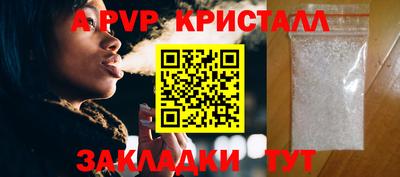 MDMA Premium VHQ Гай