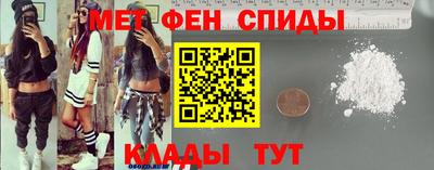 MDMA Premium VHQ Гай