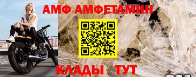 MDMA Premium VHQ Гай