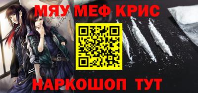 эйфоретик Гатчина