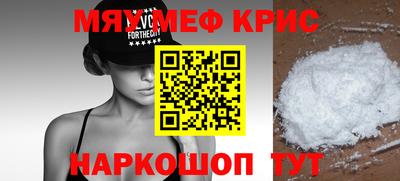 гашик Гагарин