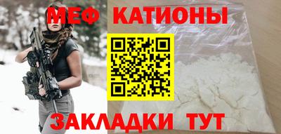 MDMA Premium VHQ Гай