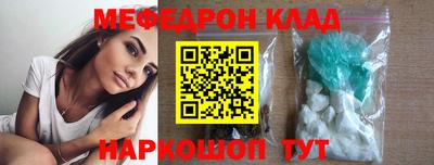 MDMA Premium VHQ Гай