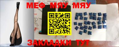 MDMA Premium VHQ Гай
