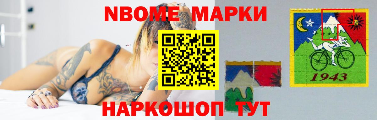 LSD-25 экстази кислота  Лсд 25 экстази  Кирово-Чепецк  Вход с VPN 