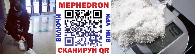 МЯУ-МЯУ VHQ  Кирово-Чепецк 